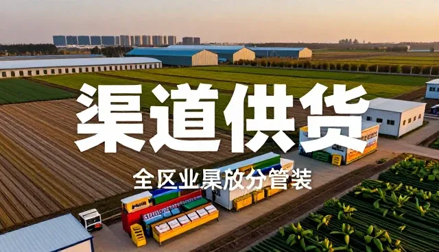 食品分装在餐饮连锁中的场景应用与优化路径